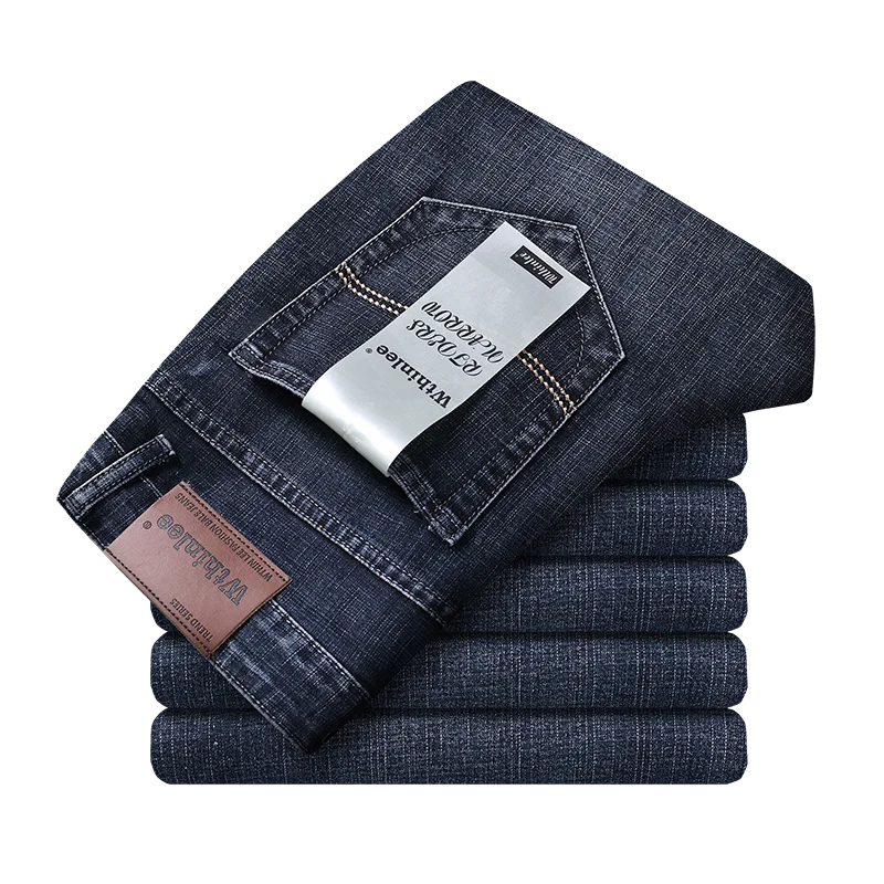 Valmère™ | Jeans d'affaires en denim